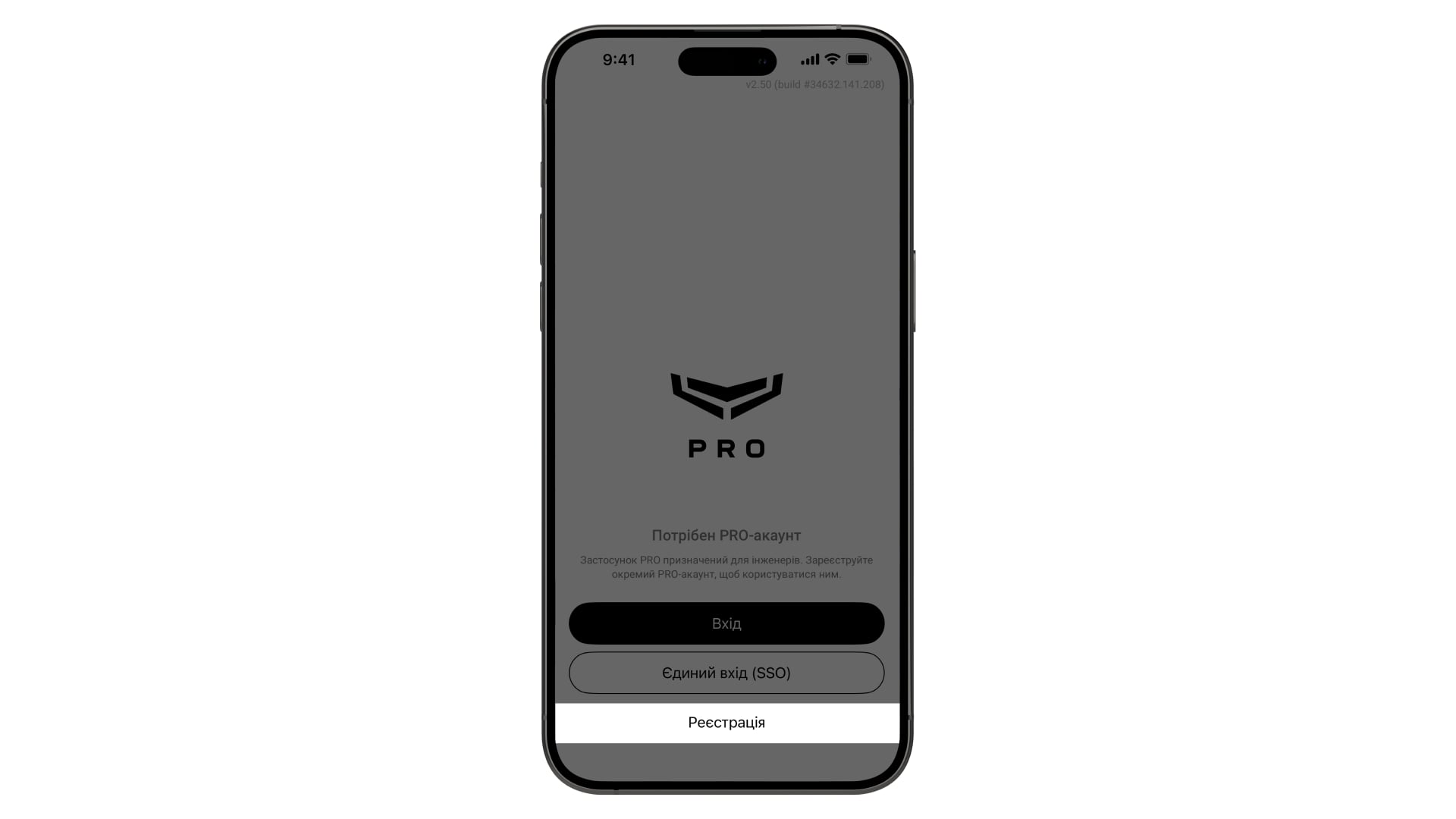 Create account