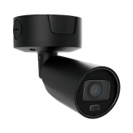 Superior BulletCam HLVF (4 Mp)