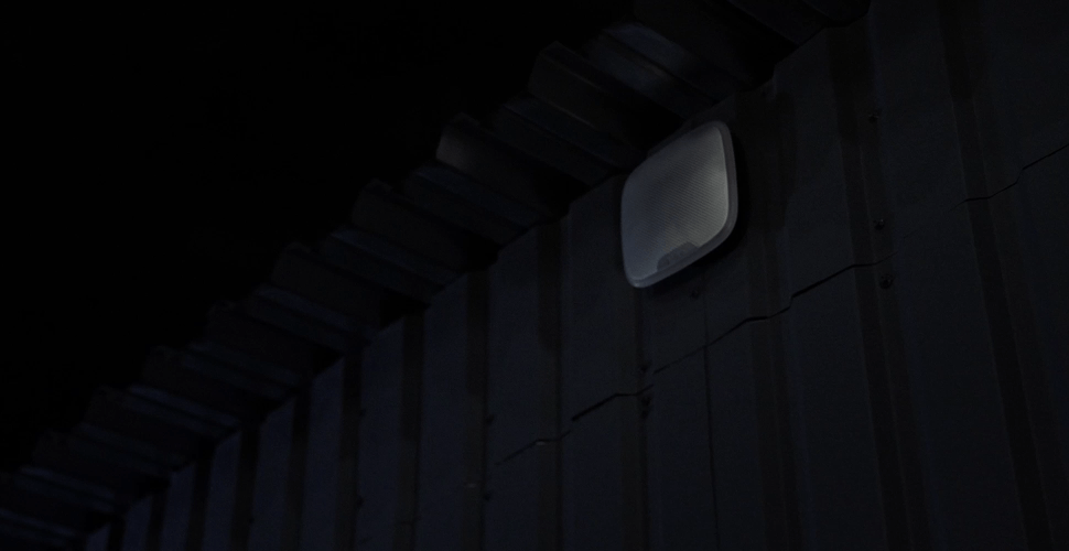 Integrated system. Synchronized response.