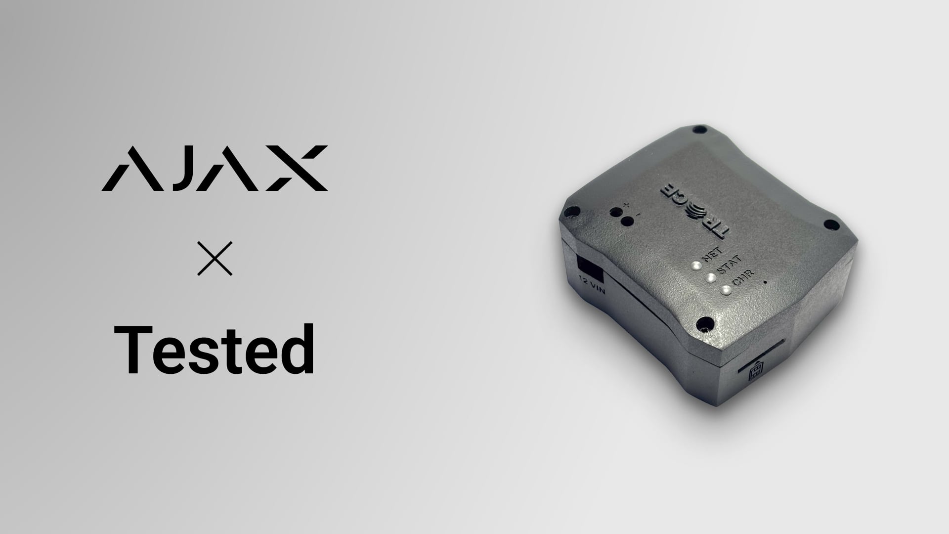 GPS-модуль Trace для систем Ajax