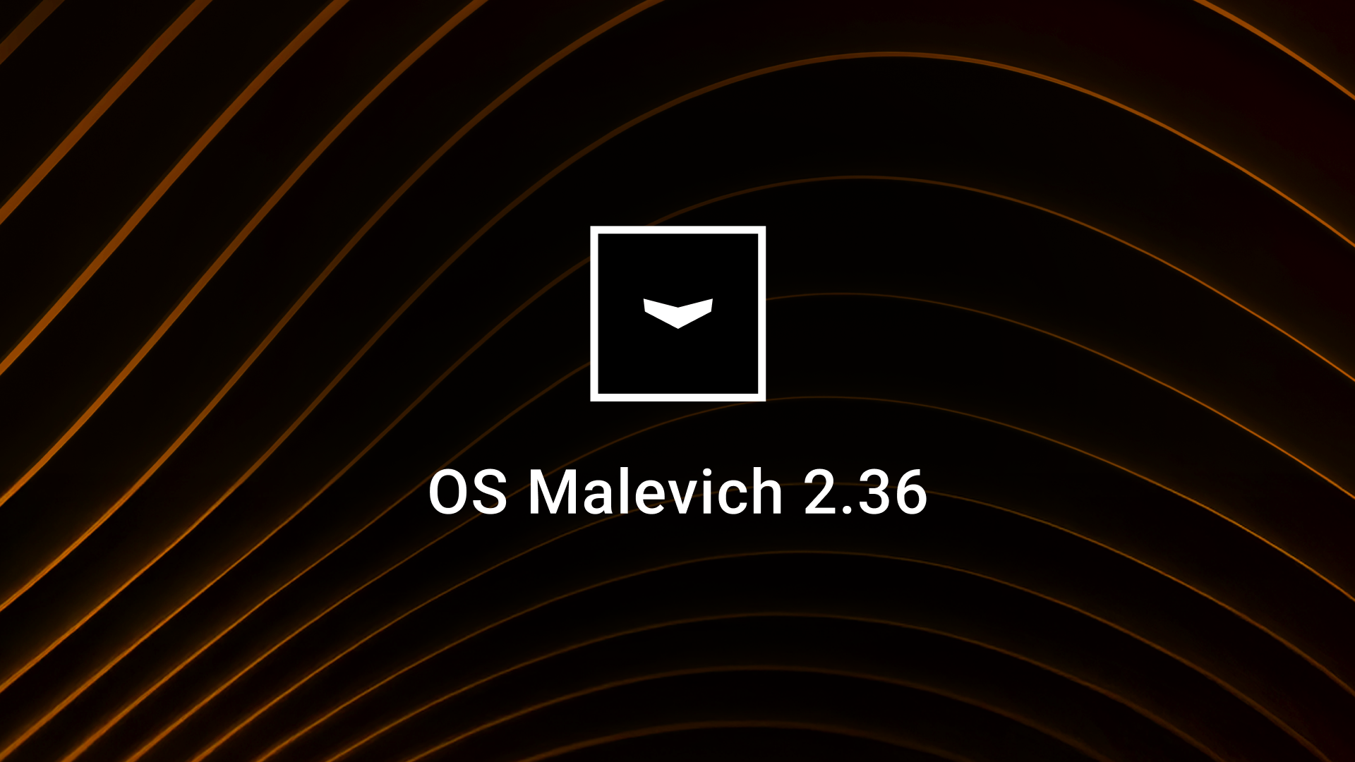 Nouvelles fonctionnalités de la EN54 Line désormais disponibles avec OS Malevich 2.36