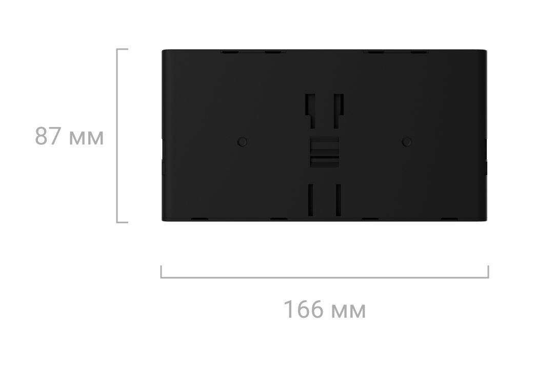 Internal battery