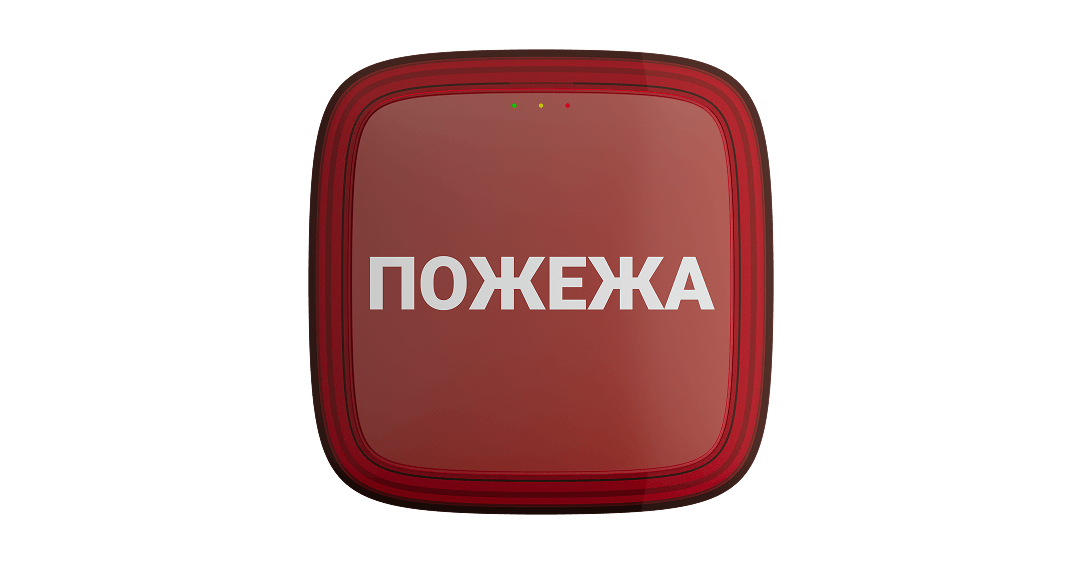 ttx