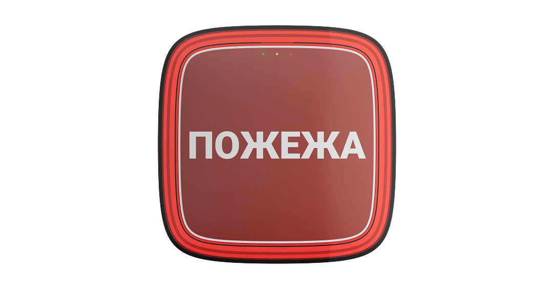 ttx