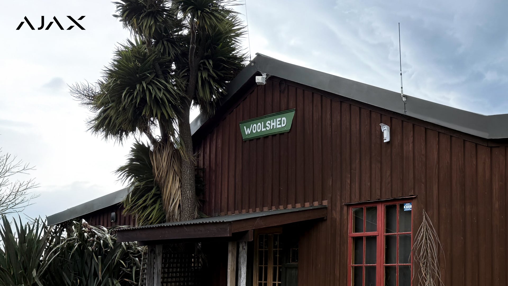 Уличный охранный датчик — первая линия обнаружения движения