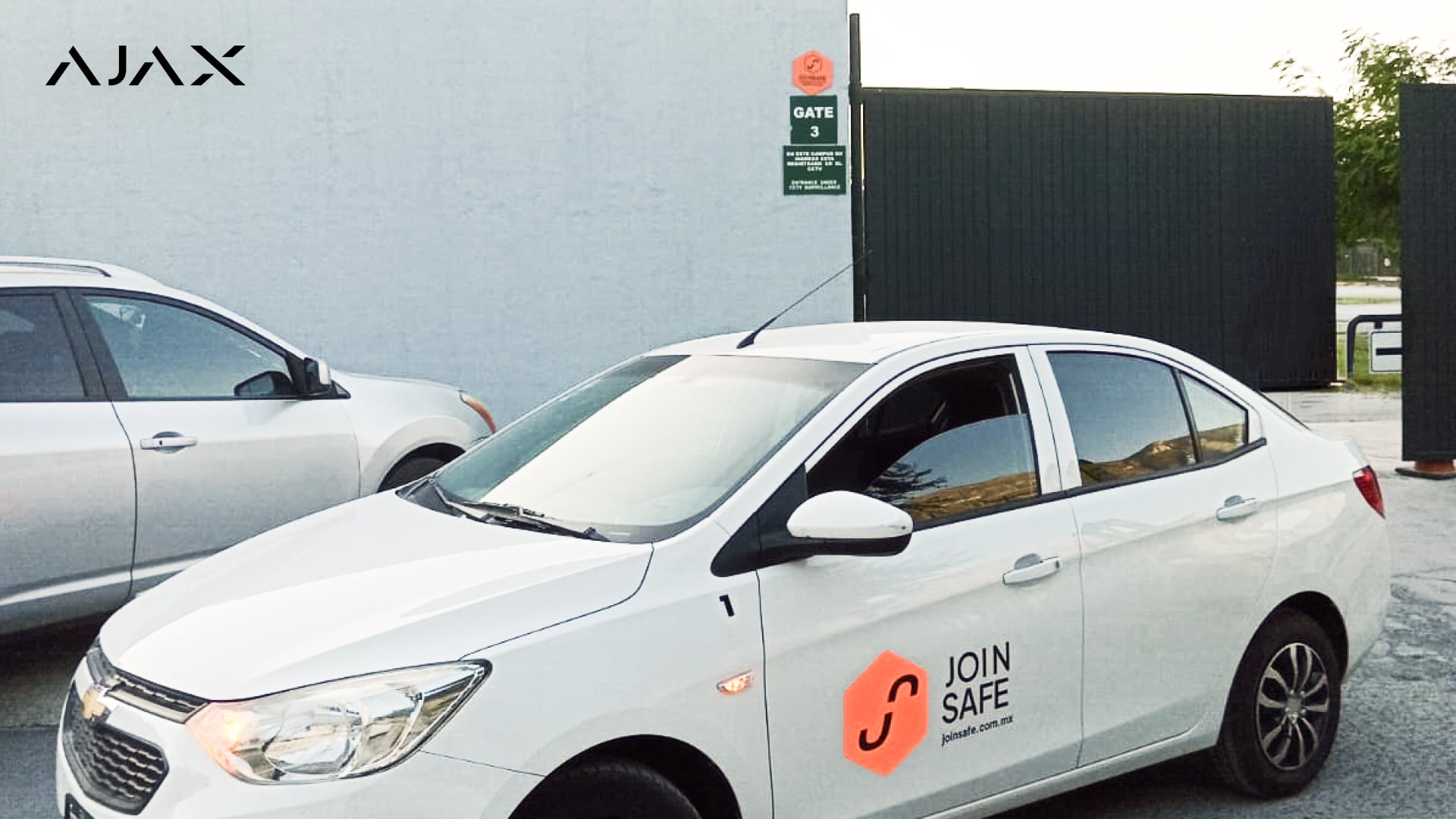 Охранная компания