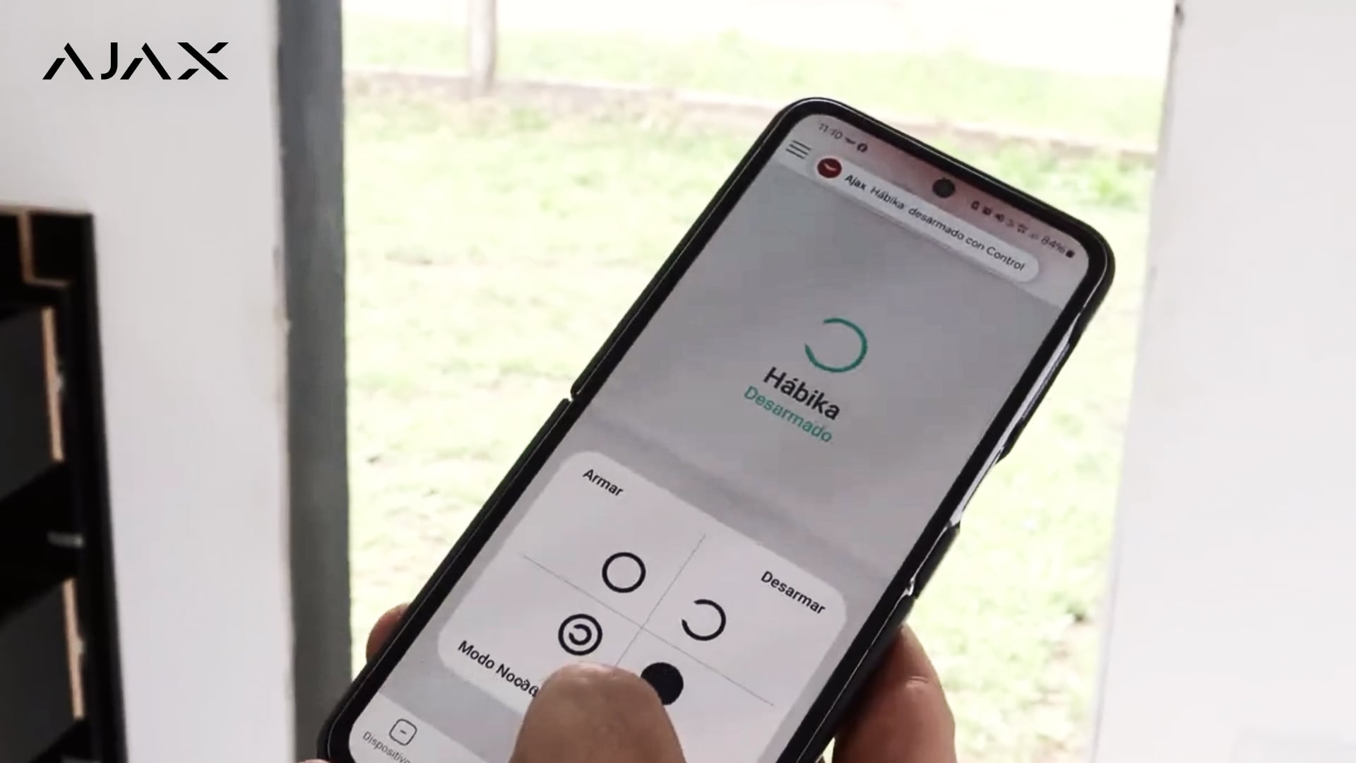 Приложение Ajax