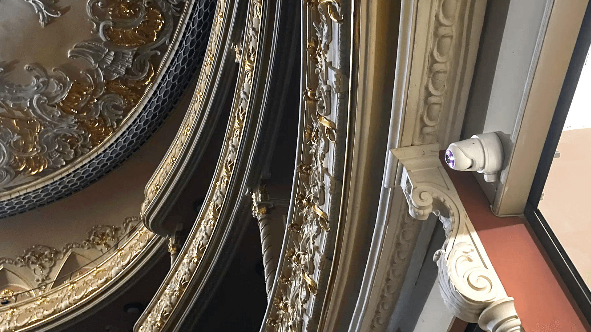 Ivan Franko Theater protected by an Ajax system