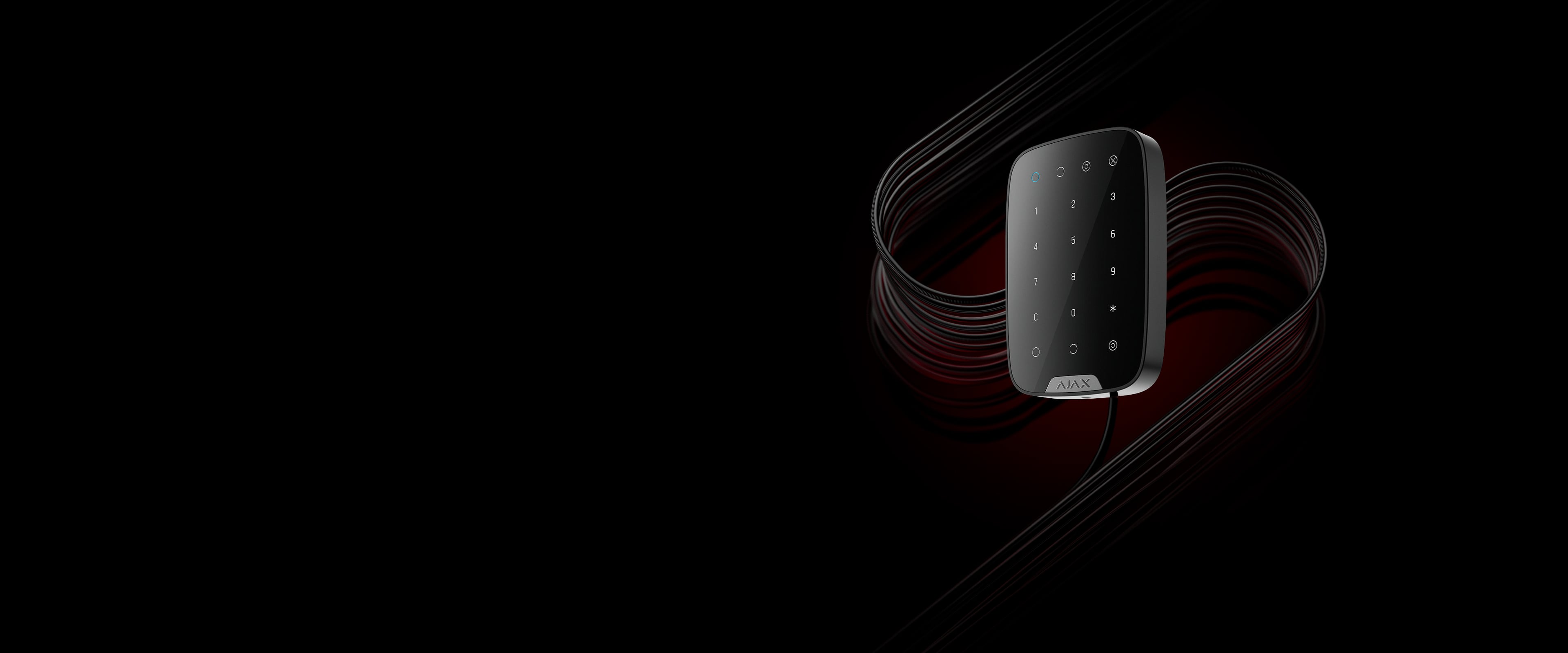 Superior KeyPad Fibra