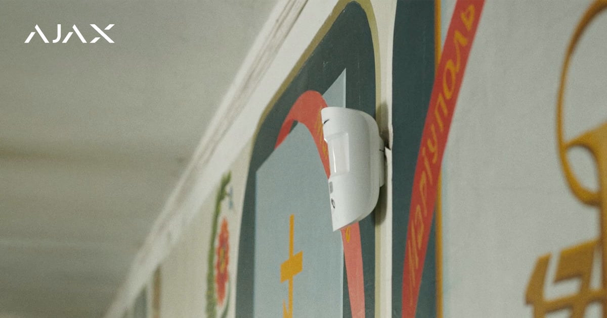 ajax ззахищає школи садки Маріуполь