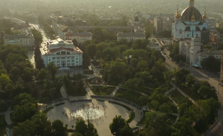 Інвестиції в безпеку