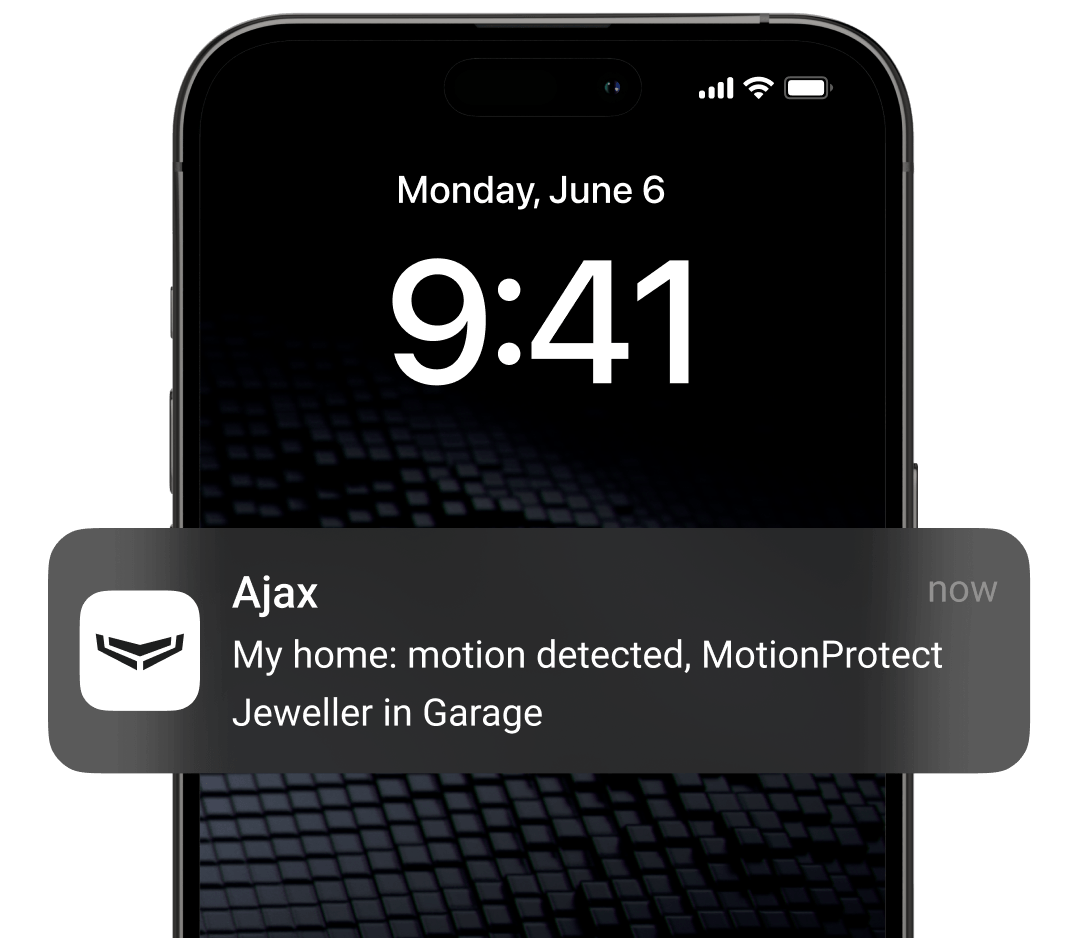 Уведомление