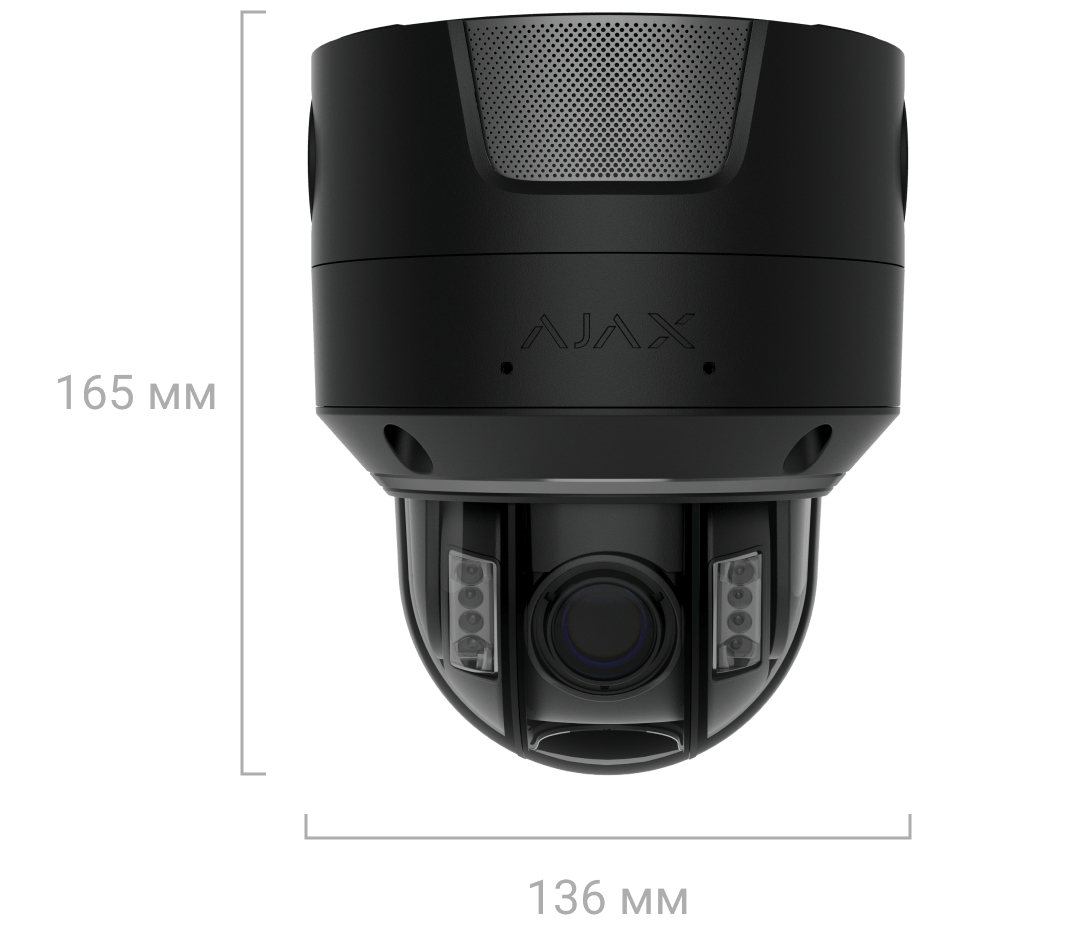 Superior DomeCam HLVF передн.