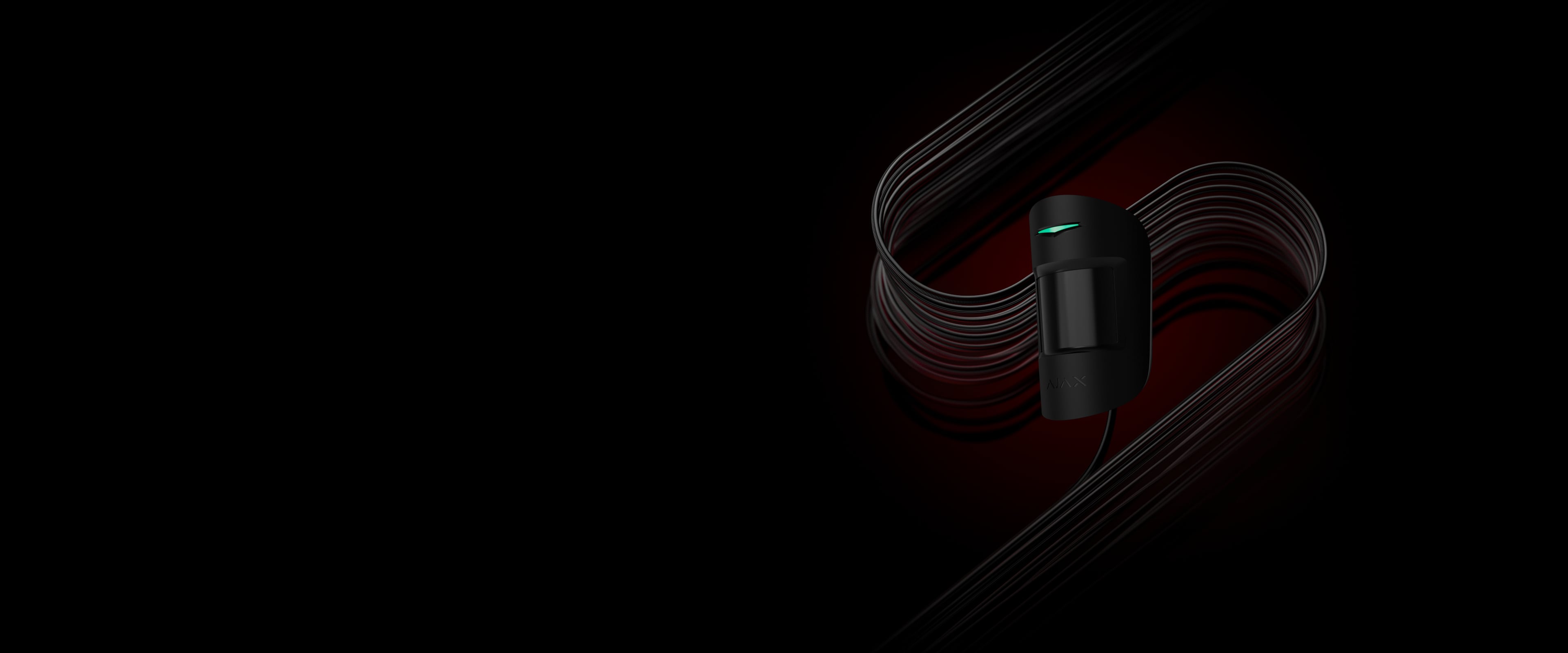 Superior MotionProtect Fibra