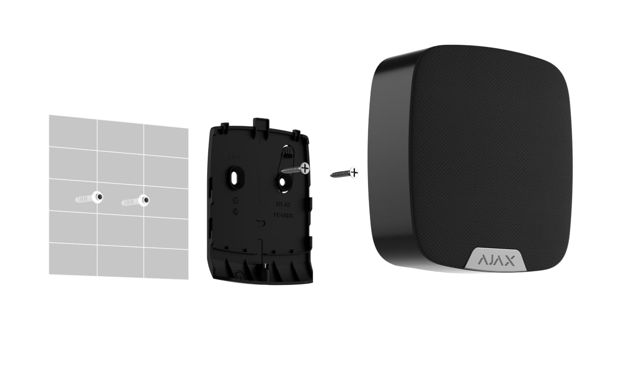 Встановлення