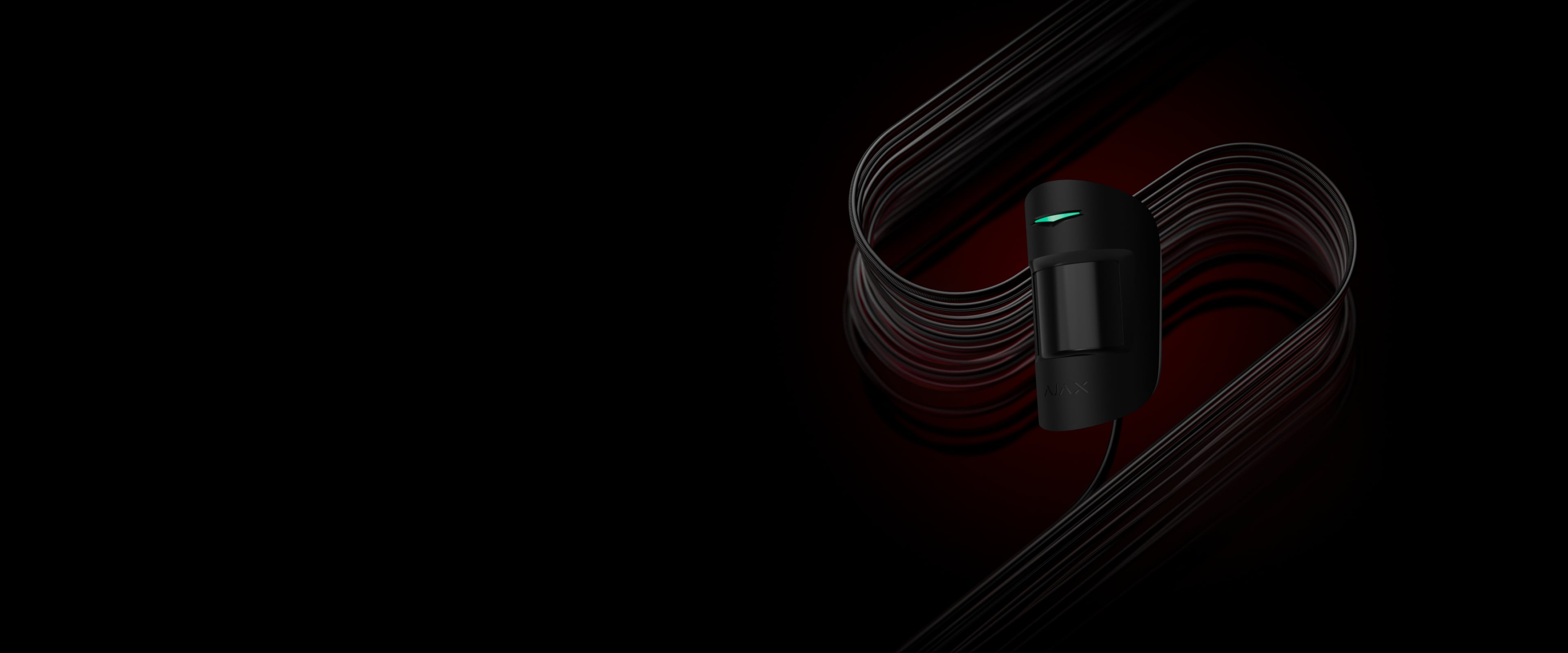 Superior MotionProtect Plus Fibra