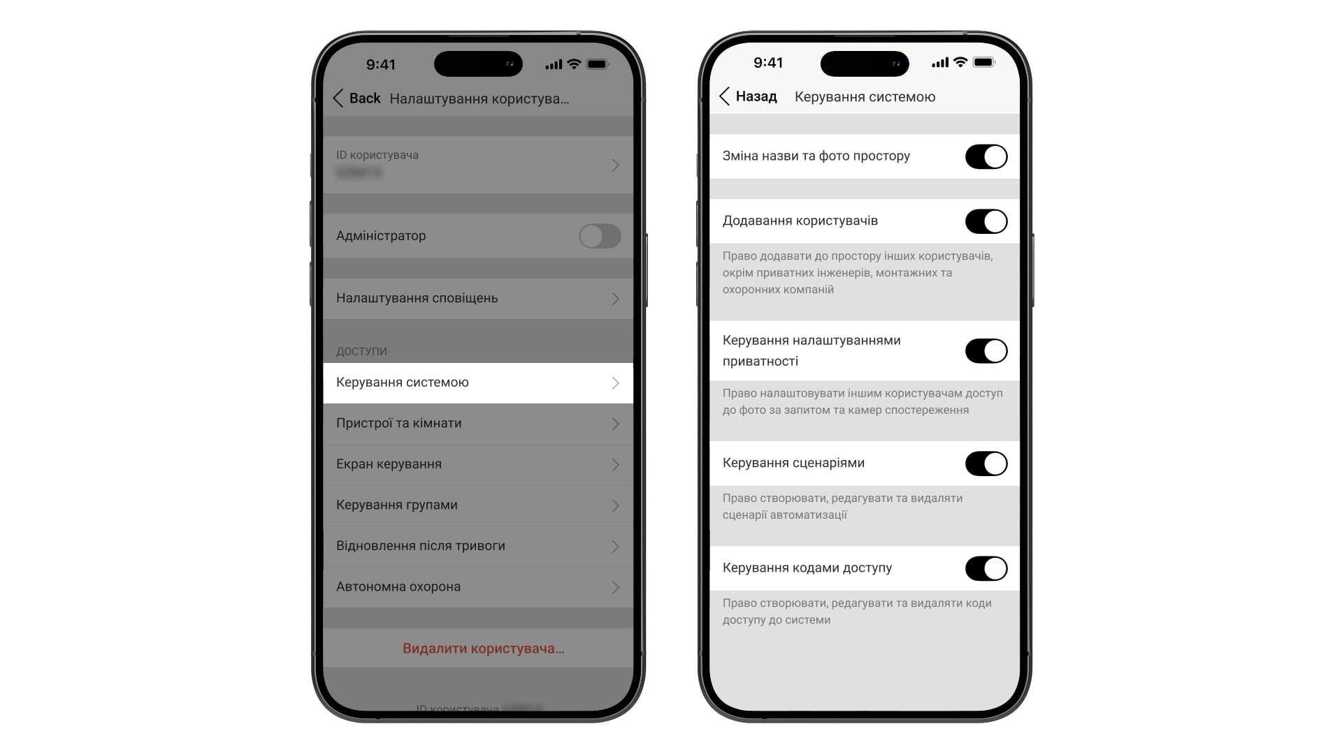 mobile-app-settings